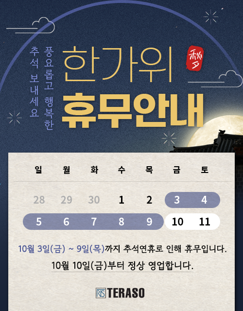 2fe76b8ab427f8a8a7ff5d87a00d173e_1758526027_8974.png